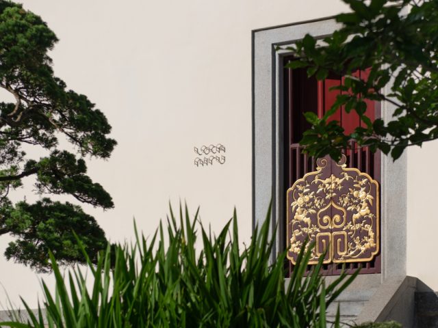 How to Choose the Right Restaurant for a Special Occasion