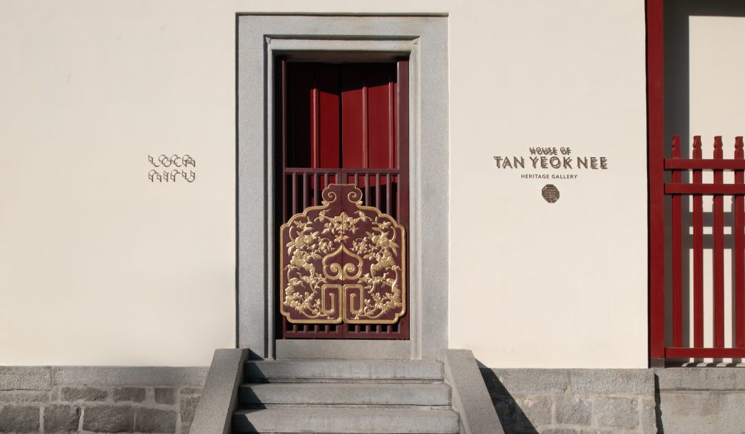 What a First Visit to Loca Niru Is Designed to Feel Like