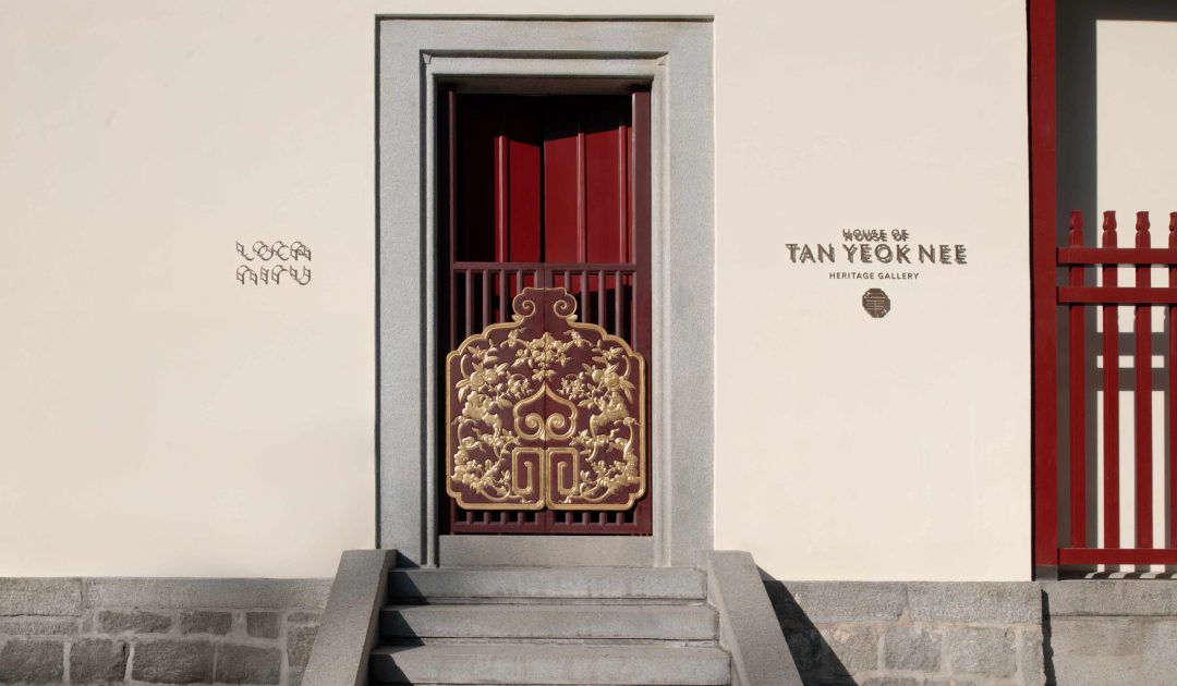 What It Is Like Dining at Loca Niru in a TIME-Recognised Heritage Landmark