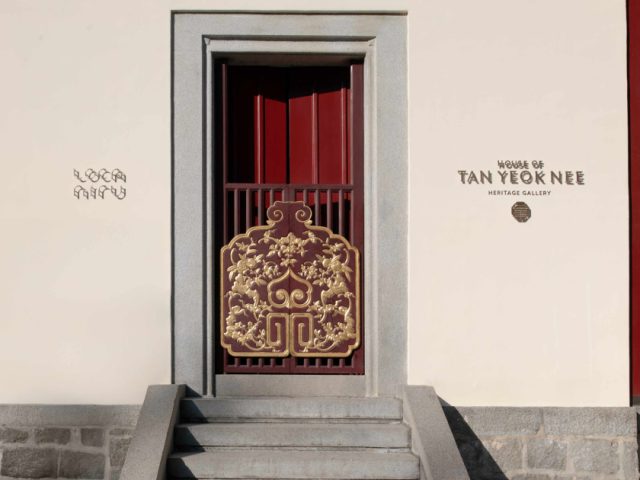 What It Is Like Dining at Loca Niru in a TIME-Recognised Heritage Landmark